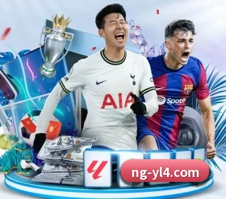 NG娱乐 APP 界面